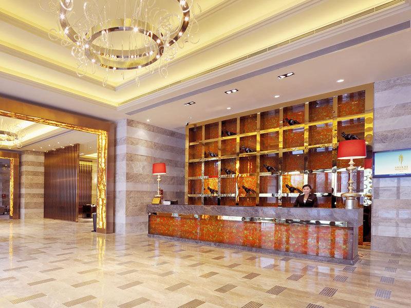 Royal Suites & Towers Wuhan Exterior photo